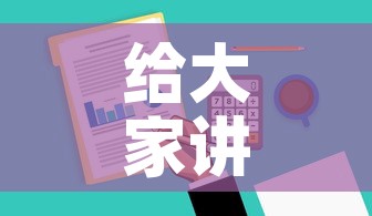 我国疫情新增病历›我国新增病例 我国疫情新增病历›我国新增病例