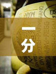 分享实测“狂飙大厅牛牛金花房卡”房卡详细充值