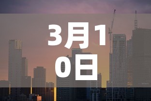 邯郸限行 → 邯郸限行2025最新限号时间表