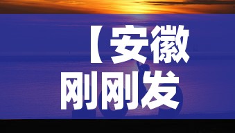 【河北增本土确诊8例·河北新增81例本土】 【河北增本土确诊8例·河北新增81例本土】