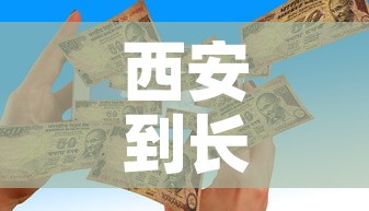 房卡全攻略“微信上怎么开牛牛房间”详细房卡教程