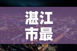 房卡必备教程“皇豪互娱在哪里买房卡	”购买房卡介绍