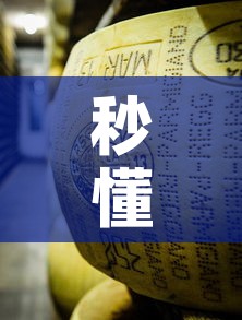 秒懂教程“炸 金花牛牛房卡链接”房卡怎么购买