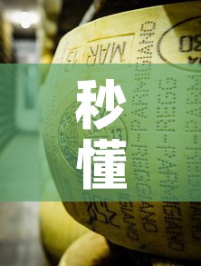 一分钟介绍使用“微信好友炸 金花房间链接怎么弄”房卡链接获取