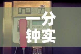 一分钟实测分享“牛牛卡房链接”房卡链接获取