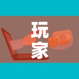 房卡必备教程“微信牛牛房卡多少钱一张	”详细房卡教程