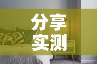 一分钟了解“有没有炸 金花房卡多少钱一张	”轻松获取房卡全渠道