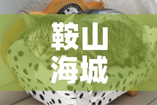 【宁阳新冠最新疫情一·宁阳确诊一例】 【宁阳新冠最新疫情一·宁阳确诊一例】