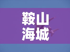 一分钟了解“有没有炸 金花房卡多少钱一张”轻松获取房卡全渠道