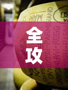 全攻略普及“微信牛牛房卡金花房卡	”详细房卡使用教程