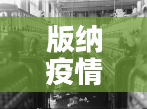 大理宾川疫情新增:大理宾川疫情新增疫情 大理宾川疫情新增:大理宾川疫情新增疫情