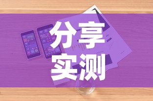 给大家讲解“微信炸 金花房间怎么开”详细房卡使用教程