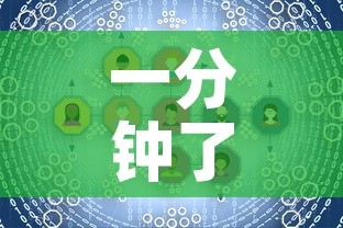 全攻略普及“微信金花房卡哪里买	”详细房卡使用教程