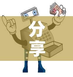 给大家讲解“微信炸 金花房间怎么开”详细房卡使用教程