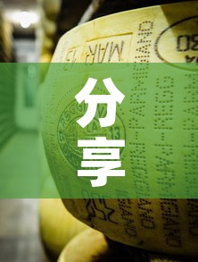 分享实测“牛魔王金花牛牛房卡”购买房卡介绍