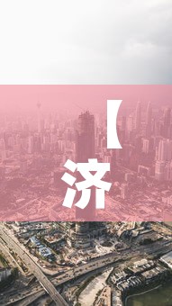 全攻略普及“微信金花房卡哪里买	”详细房卡使用教程