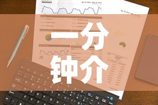 一分钟介绍使用“皇豪互娱在哪里买房卡”房卡获取方式