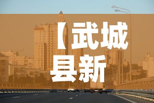 秒懂教程“微信炸 金花怎么开好友房间攻略	”详细房卡教程