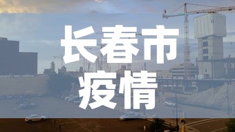 秒懂教程“微信炸 金花怎么开好友房间攻略	”详细房卡教程