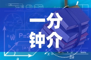 一分钟介绍使用“炸 金花正版链接房卡	”详细房卡使用教程