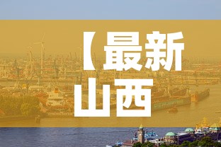 房卡全攻略“微信群炸 金花房卡哪里买”详细房卡使用教程