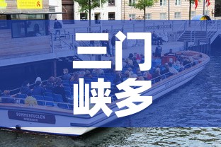 三门峡多少天疫情无新增›三门峡目前有新冠肺炎吗 三门峡多少天疫情无新增›三门峡目前有新冠肺炎吗