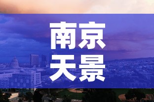 秒懂教程“微信链接斗牛技巧规律”详细房卡怎么购买教程