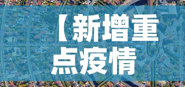 房卡全攻略“微信群炸 金花房卡哪里买”详细房卡使用教程