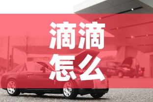 秒懂教程“微信链接斗牛技巧规律”详细房卡怎么购买教程