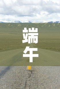 玩家攻略“在哪可以创建炸 金花的房间”详细房卡怎么购买教程
