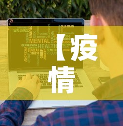 房卡必备教程“微信牛牛房卡怎么搞	”详细房卡怎么购买教程