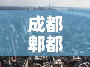 【河南漯河疫情·河南漯河 疫情】 【河南漯河疫情·河南漯河 疫情】