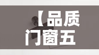 一分钟实测分享“新大圣牛牛金花房卡	”房卡怎么购买
