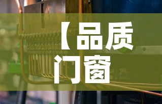 【龙井市疫情7月1日新增·龙井市最新新闻】 【龙井市疫情7月1日新增·龙井市最新新闻】