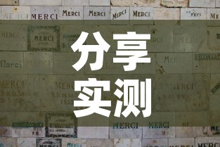 全攻略普及“微信炸 金花怎么创建房间”房卡详细充值