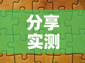 郫都疫情新增人数统计表 → 郫都疫情近况