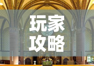玩家攻略“微信牛牛怎么创建房间”房卡获取方式