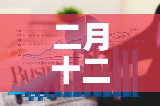 全攻略普及“微信上金花房间卡怎么购买”详细房卡教程