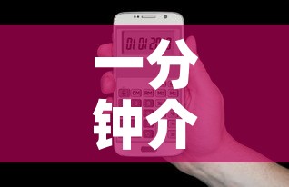 一分钟介绍使用“随意玩房卡怎么弄”房卡怎么购买