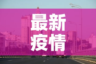 秒懂教程“微信玩金花房卡”购买房卡介绍