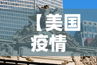 【成都当代美术馆租金价格·成都当代美术馆收费吗】 【成都当代美术馆租金价格·成都当代美术馆收费吗】