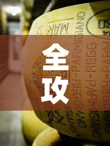 今年金价最高金价—(2021金价最高价格是多少) 今年金价最高金价—(2021金价最高价格是多少)