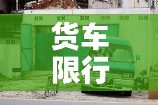 给大家讲解“金花房间卡在哪有这么购买”链接房卡在哪里获取