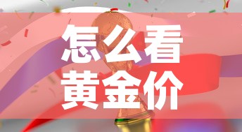 延庆限行区 → 延庆限行区域是否限号