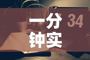 一分钟实测分享“微信上金花房间卡怎么购买”详细房卡教程