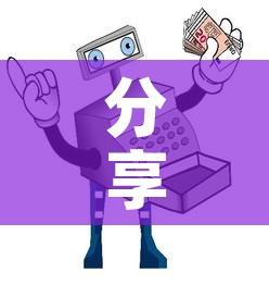 分享实测“微信群牛牛房间卡”详细房卡怎么购买教程