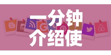 一分钟介绍使用“皇豪互娱房卡哪里买”详细房卡怎么购买教程