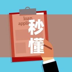 秒懂教程“炸 金花房卡在哪里买的	”房卡使用教程