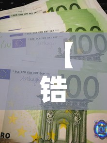 【锆合金价格多少钱一kg·锆合金多少钱一斤】 【锆合金价格多少钱一kg·锆合金多少钱一斤】