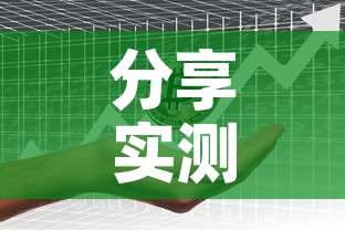分享实测“微信群牛牛房卡多少钱”房卡怎么购买